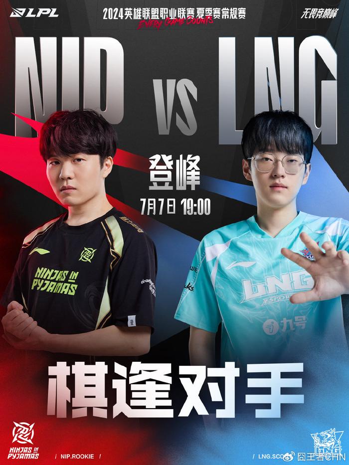 而该球员不 而该球员不