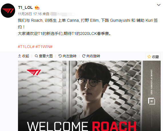 末段体能下 末段体能下