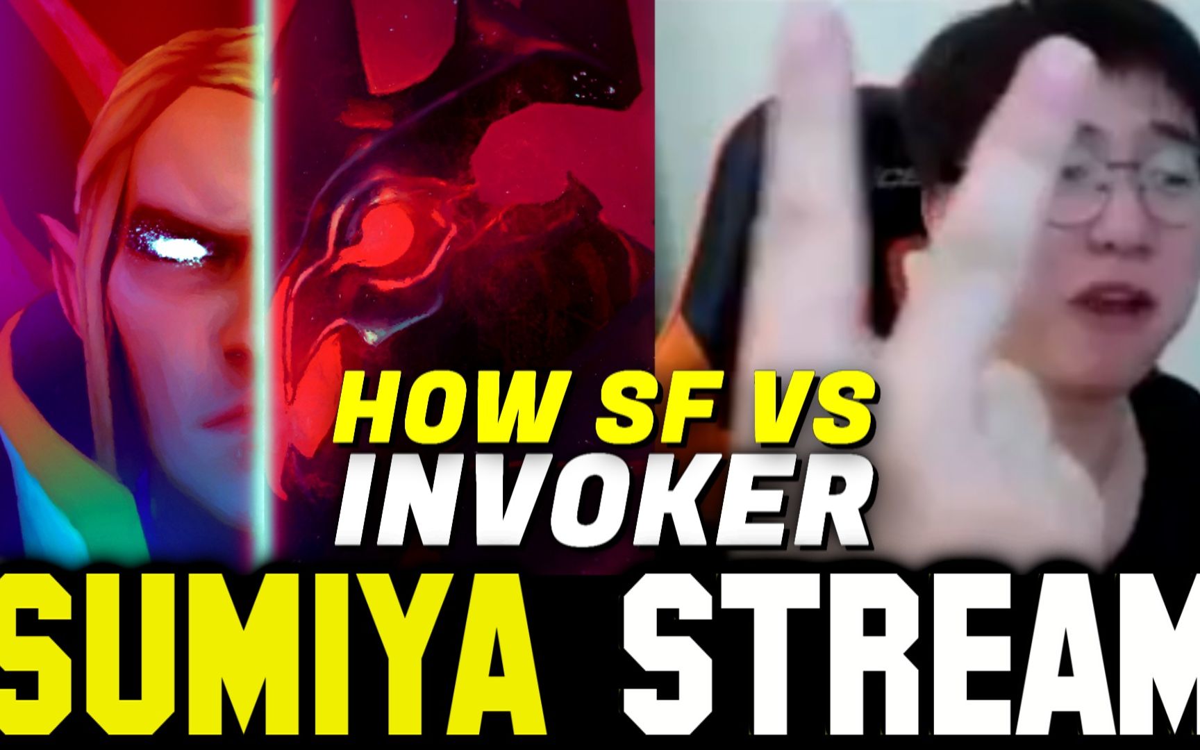 战术风格 战术风格