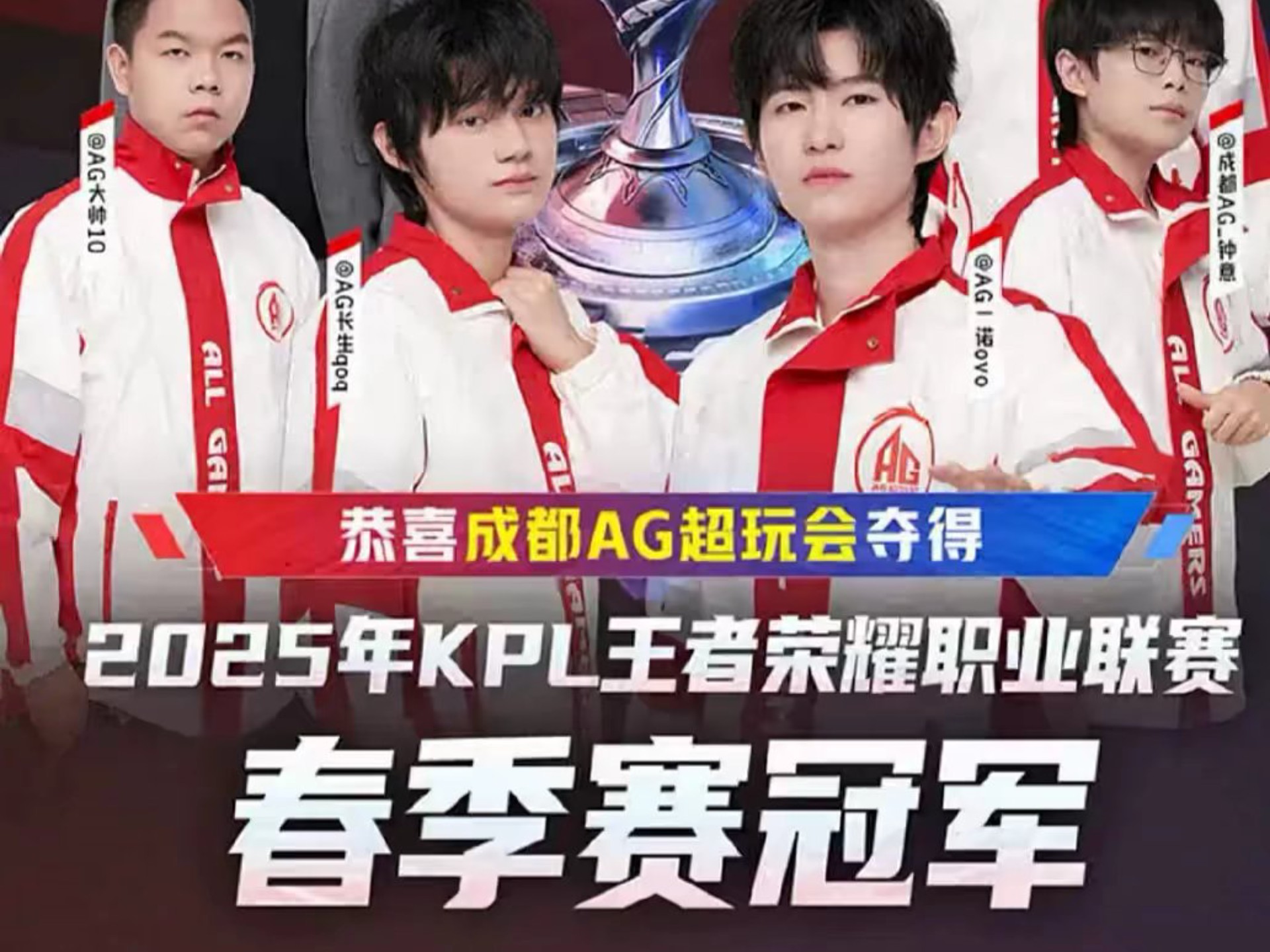 用科学的方 用科学的方