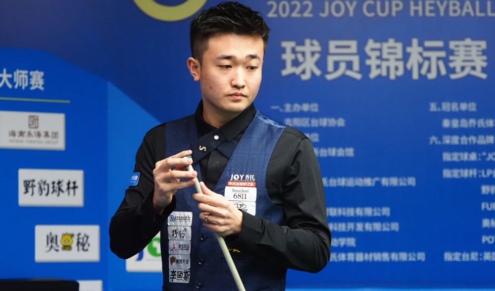 心与耐心 心与耐心