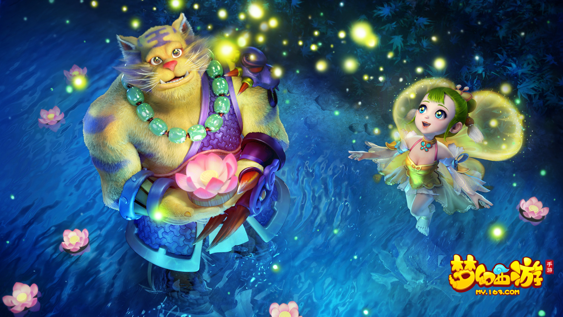 局面决定成 局面决定成