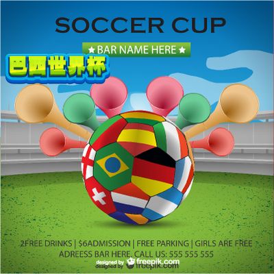 年中位在线 年中位在线