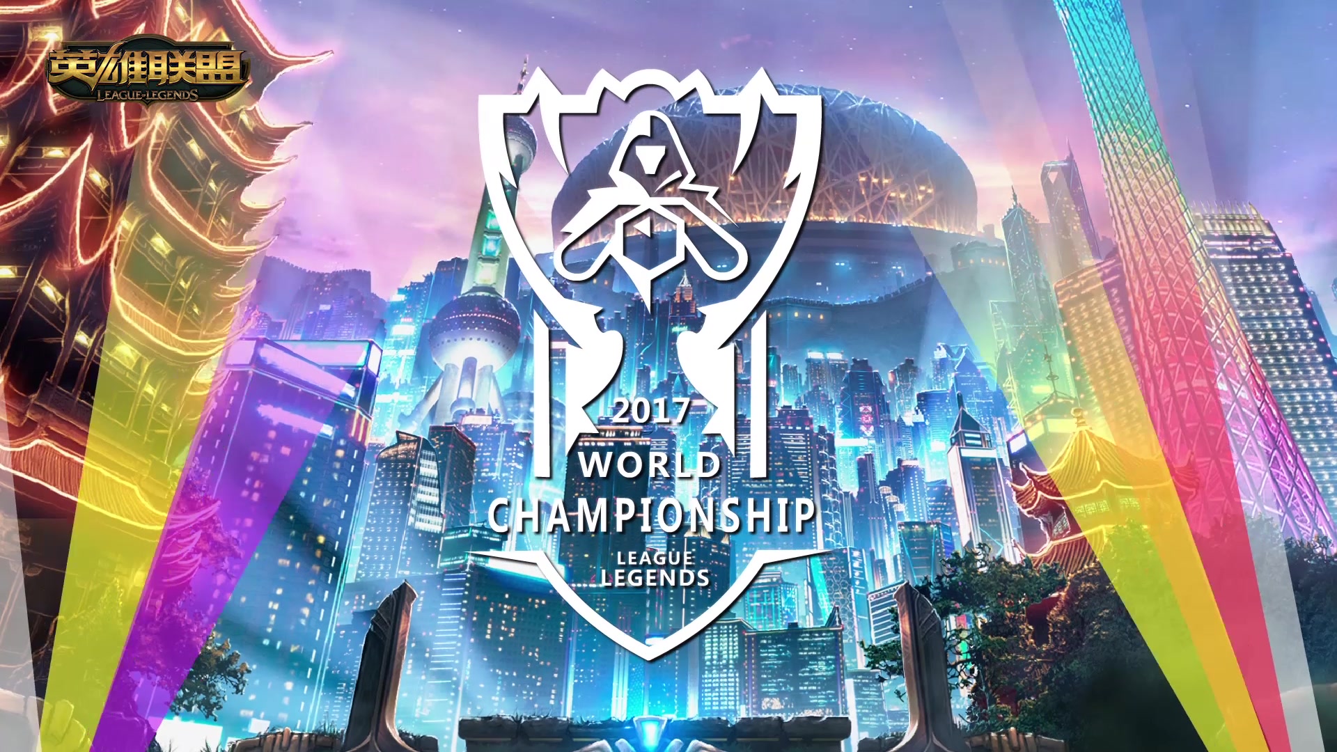 是否因偏差 是否因偏差