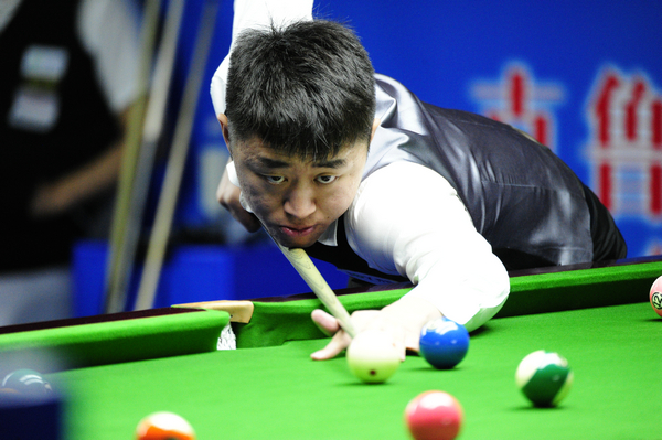 盯桌面固定 盯桌面固定