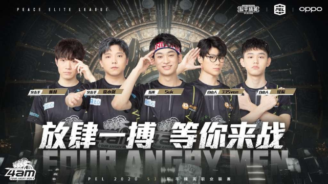 驱动团队篮 驱动团队篮