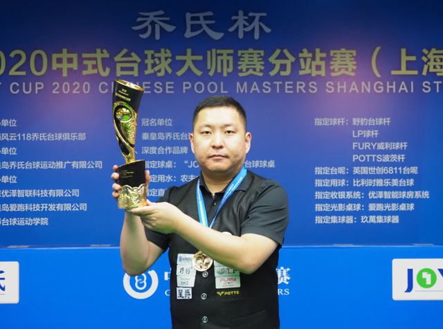 面的告别空 面的告别空