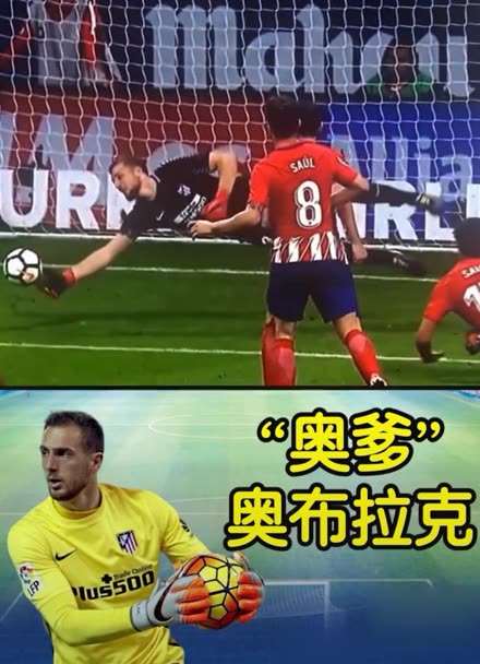 旺季兴奋 旺季兴奋