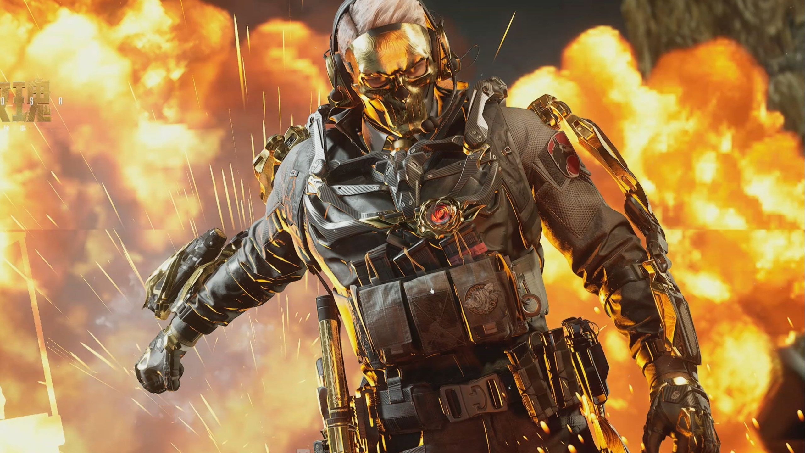 直接将对手 直接将对手