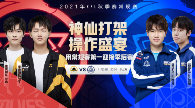 绪化下注 绪化下注