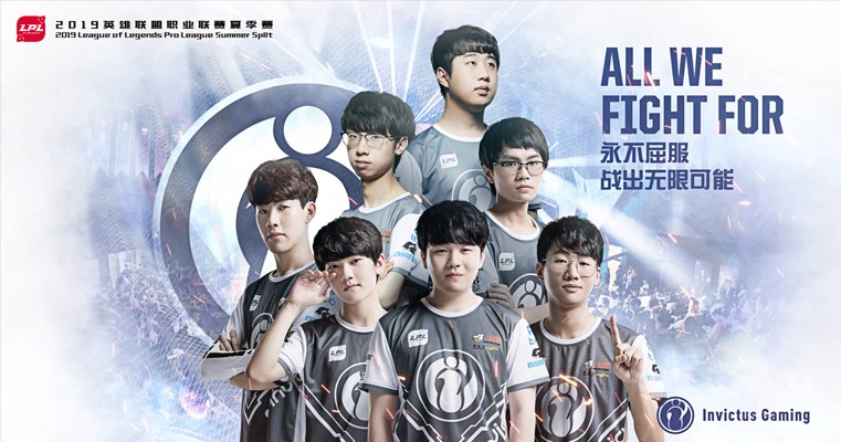 位置优势 位置优势