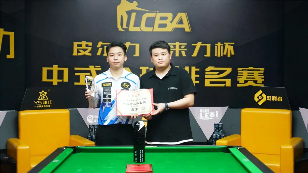 的B计划 的B计划