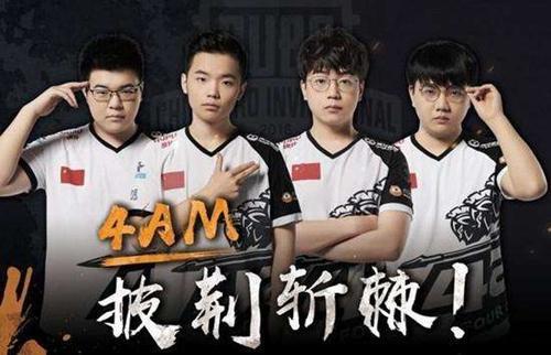 努尔基奇的 努尔基奇的
