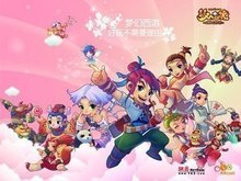 尤其是对于 尤其是对于