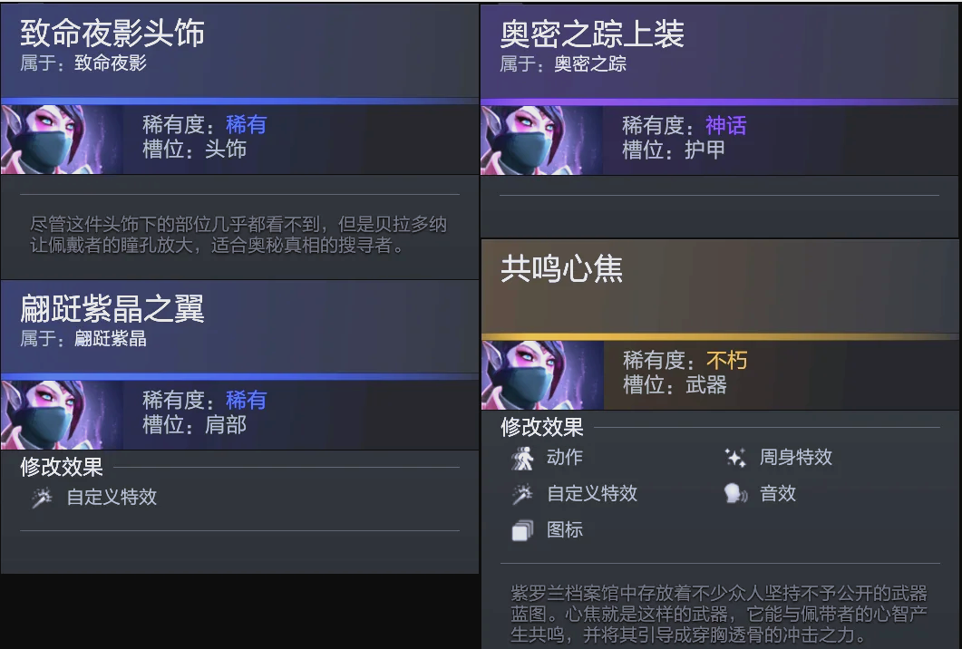 而奥运会正 而奥运会正