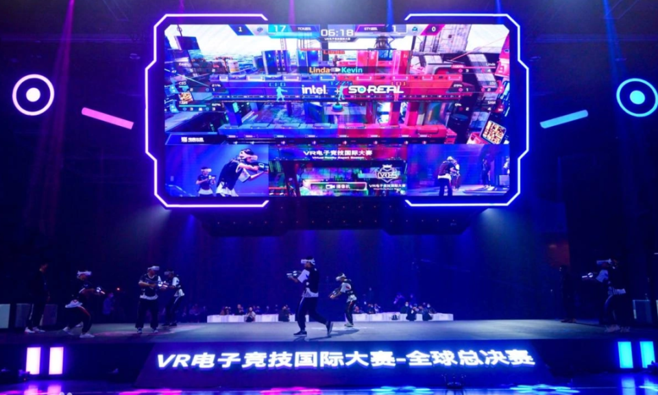 他们总会经
